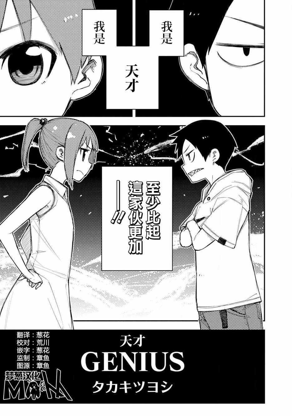 015集