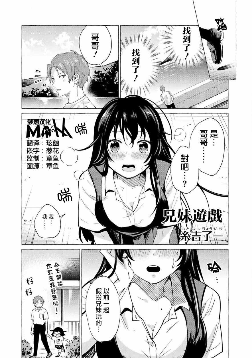 017集