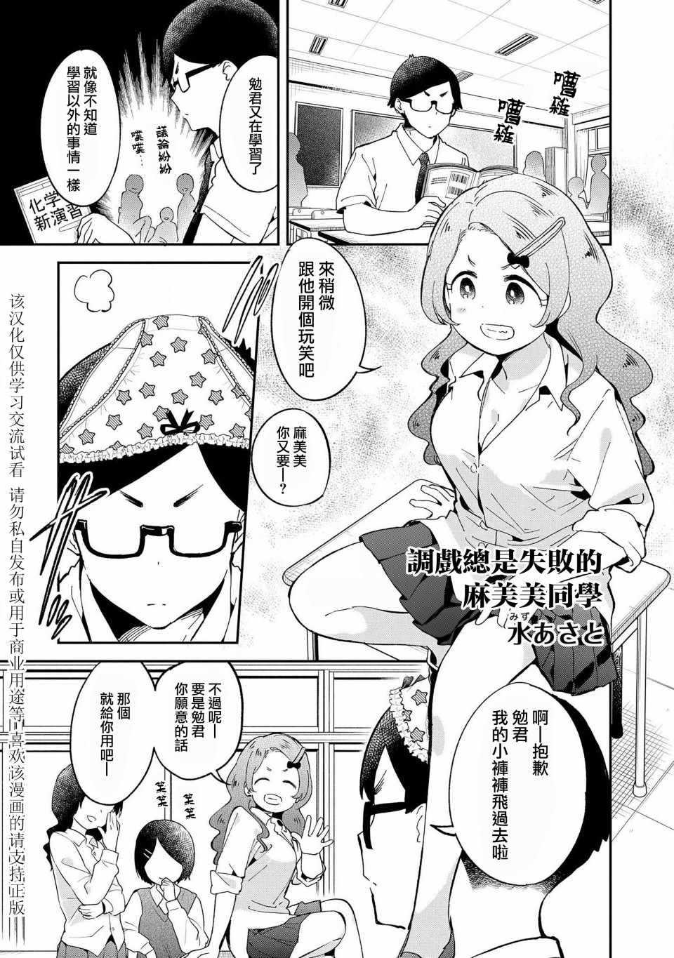 020集