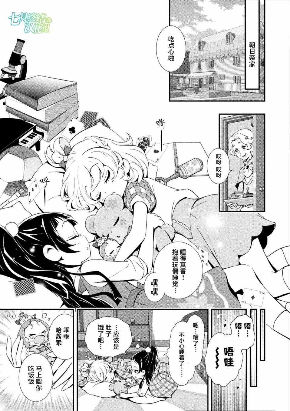 004集