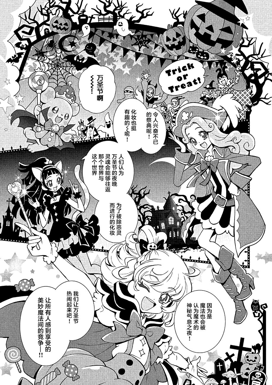 010集