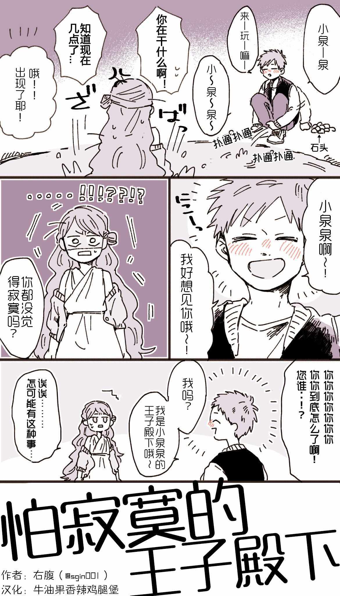 004集