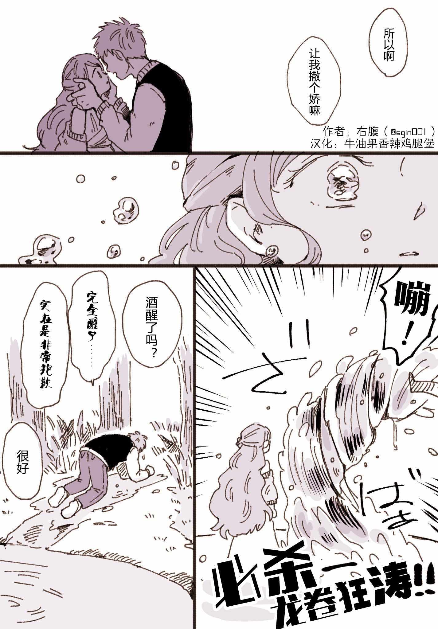 005集