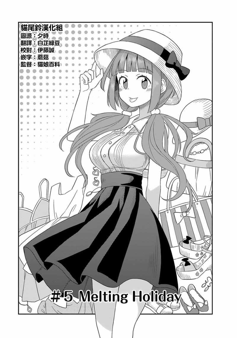 005集