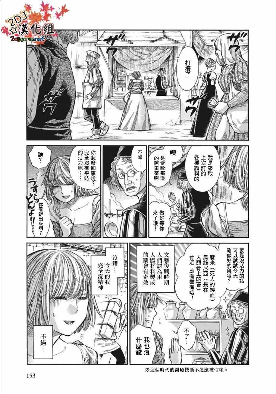 010集