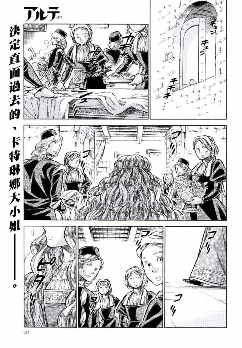 030集