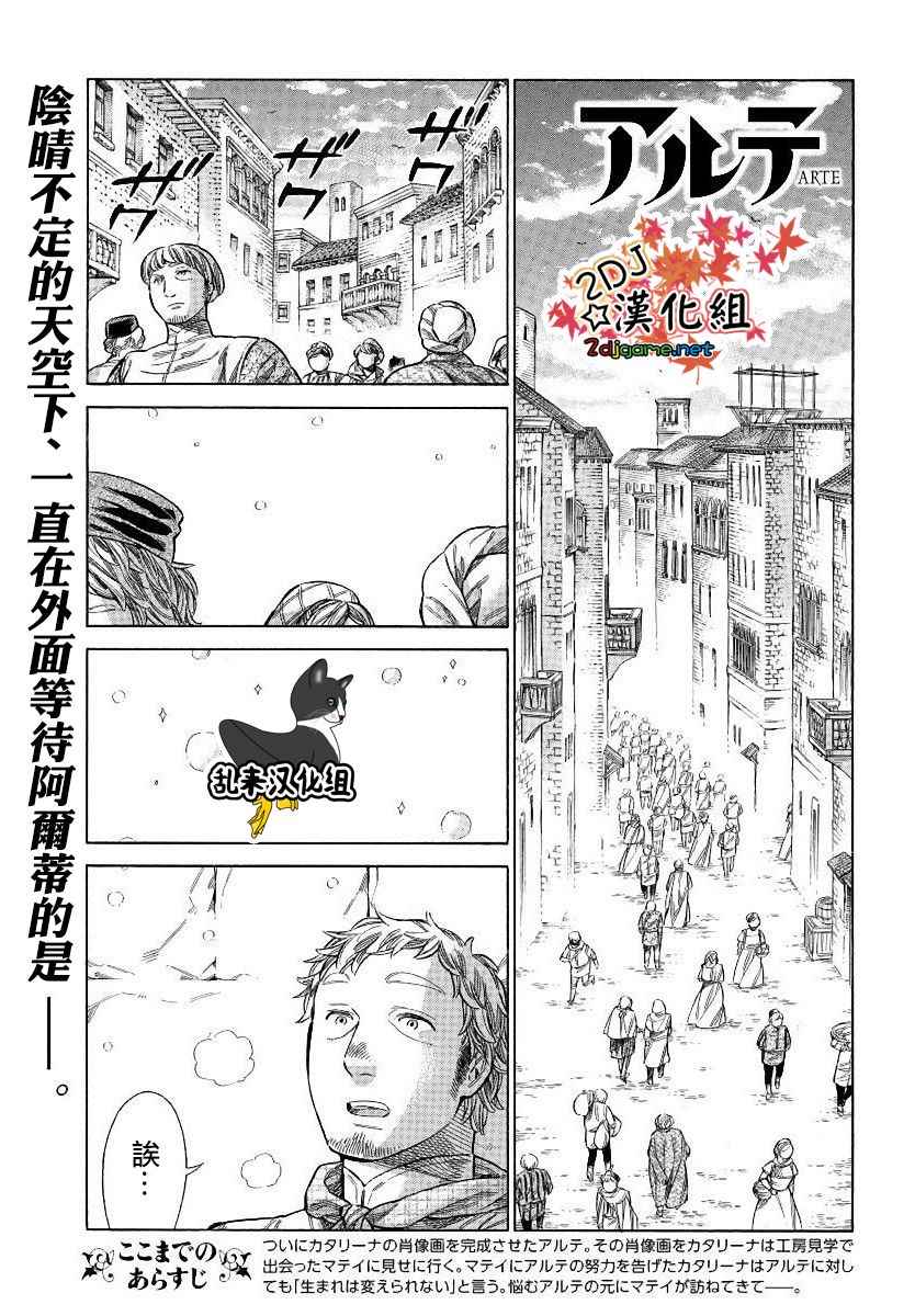 035集