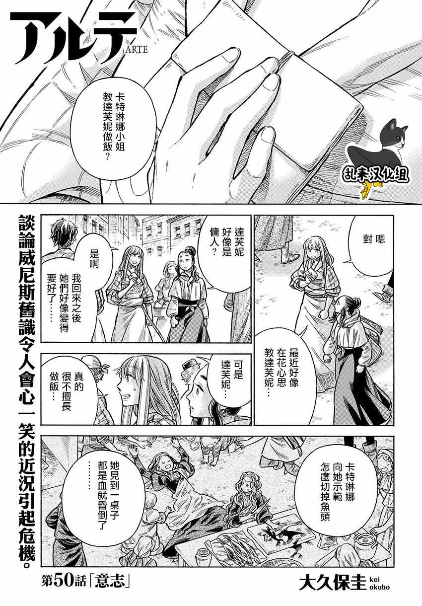 050集