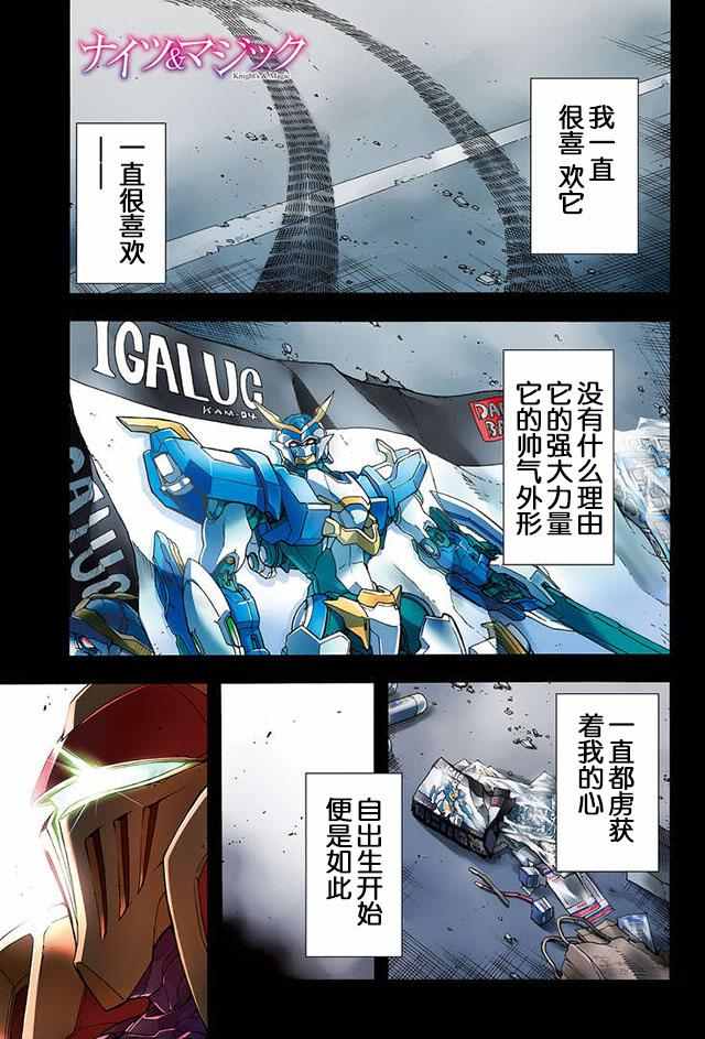 001集