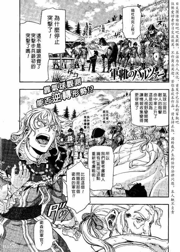 048集