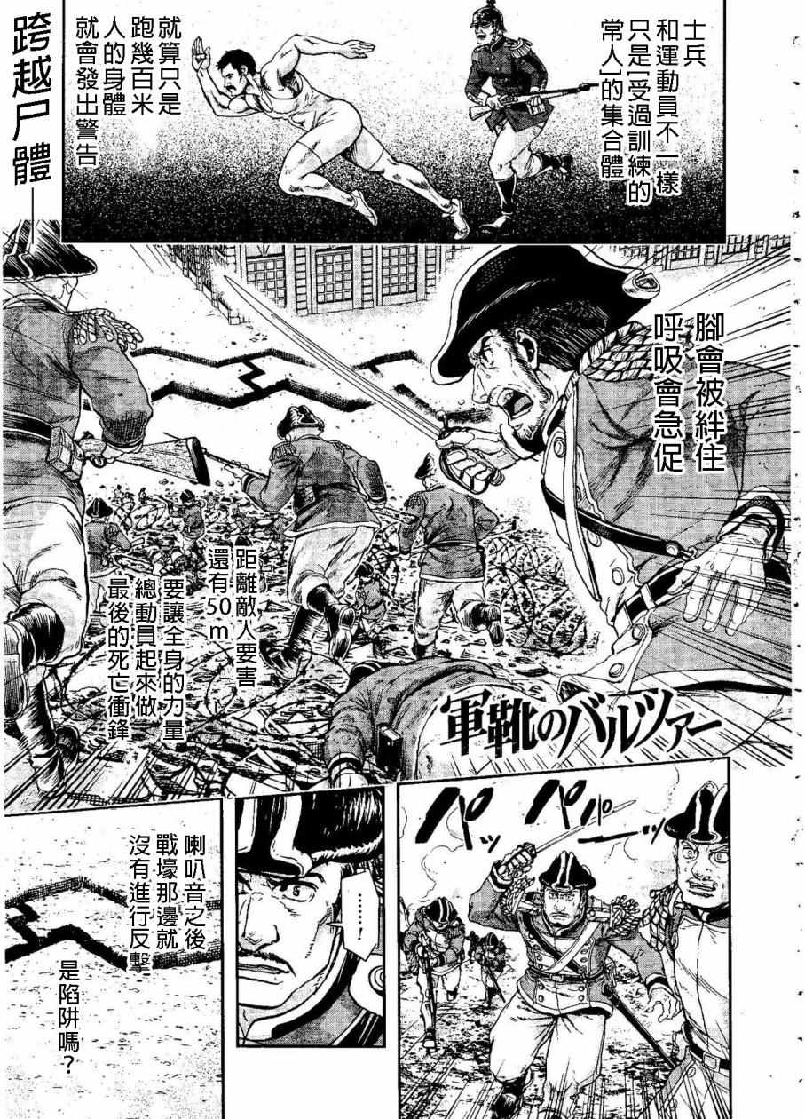 050集