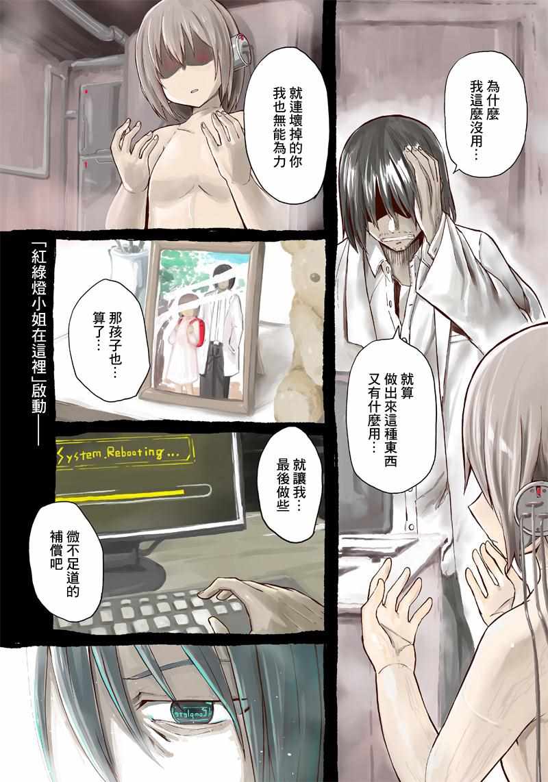001集