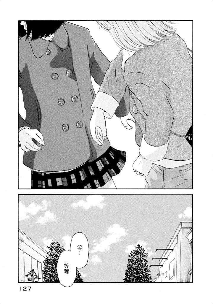006集