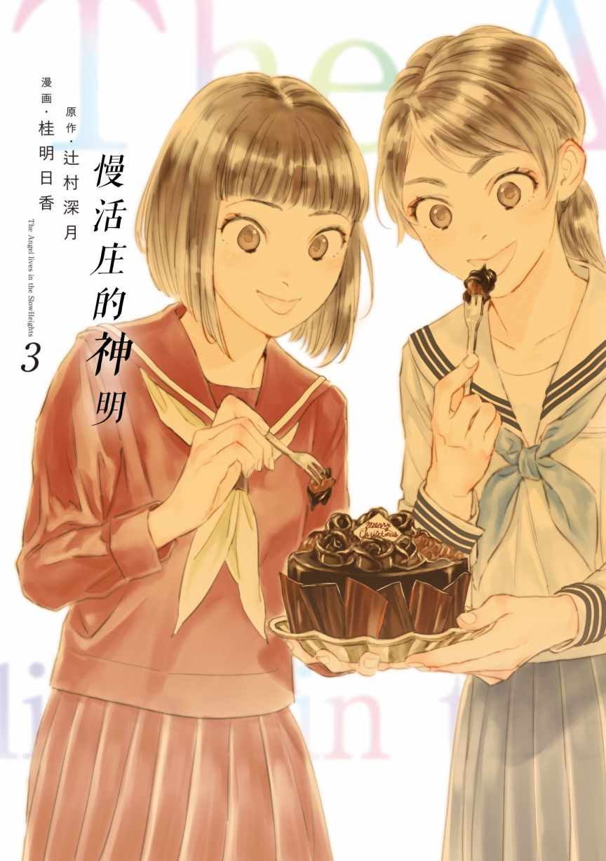 009集