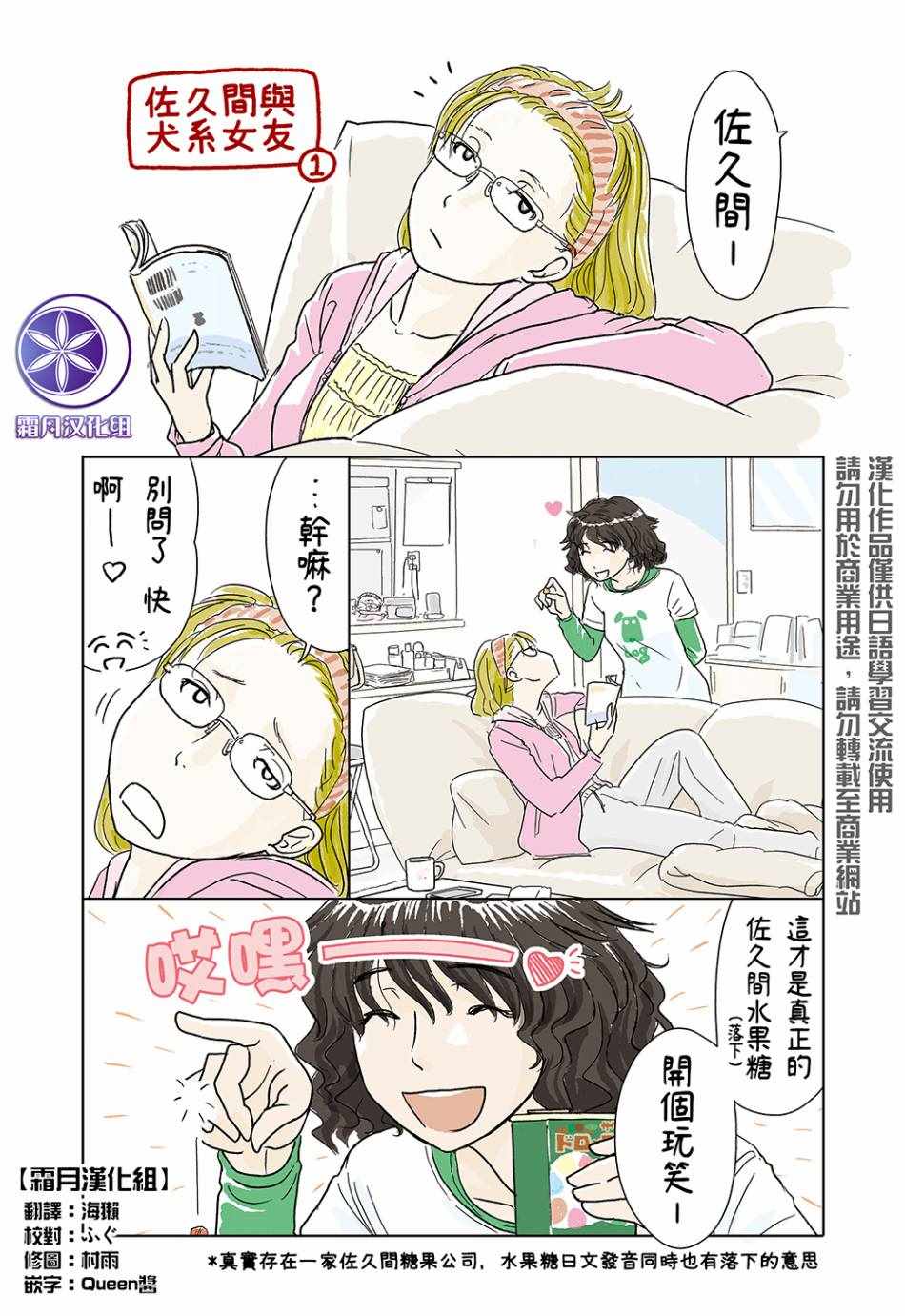 001集