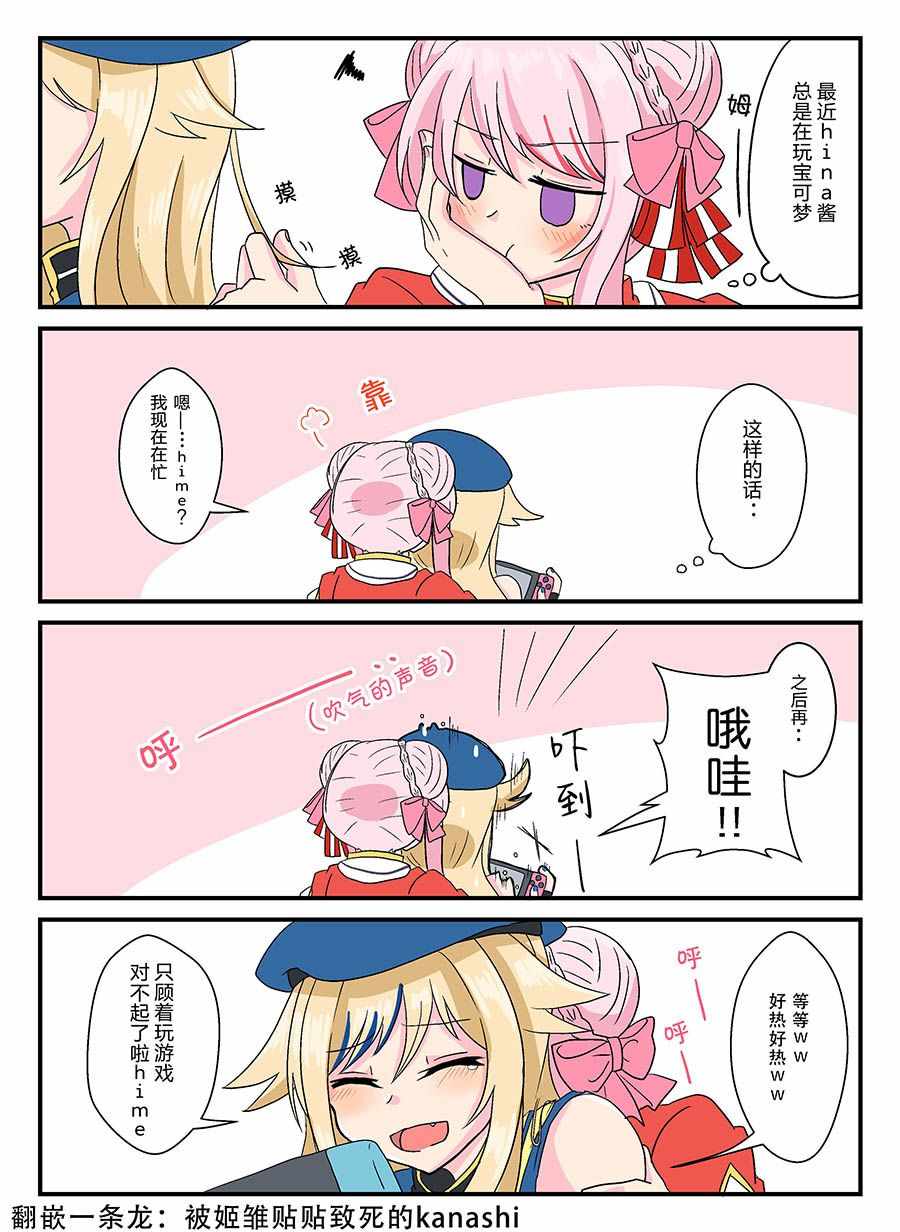001集