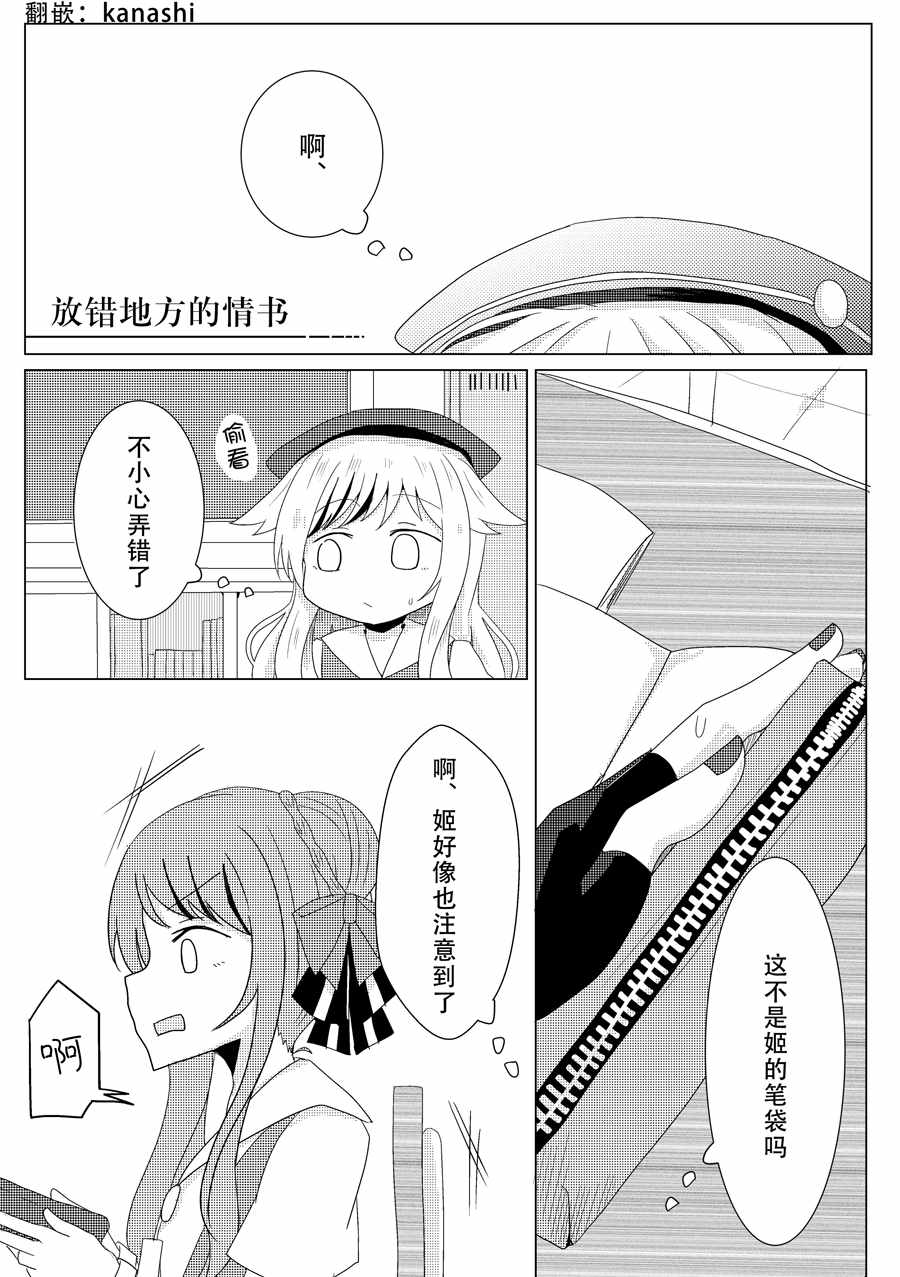 005集