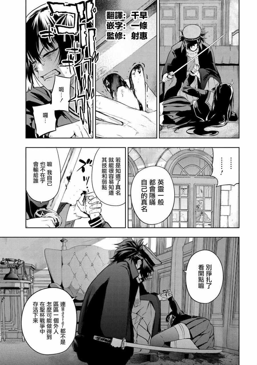 Redline 05v2集