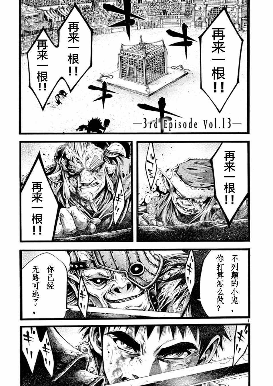 020集