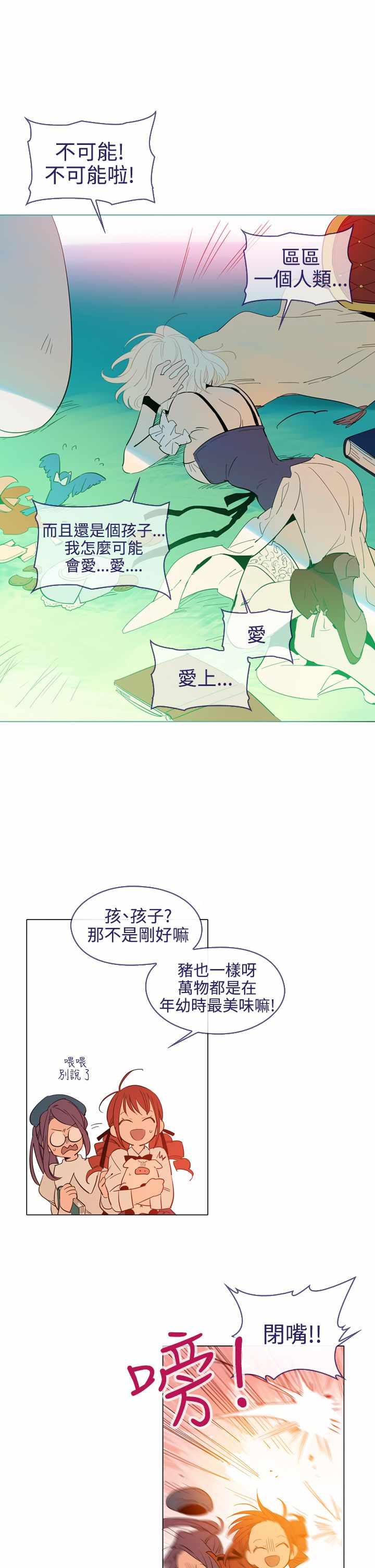 015集