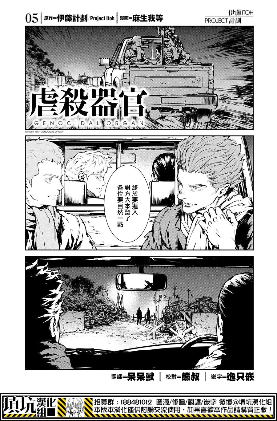 005集