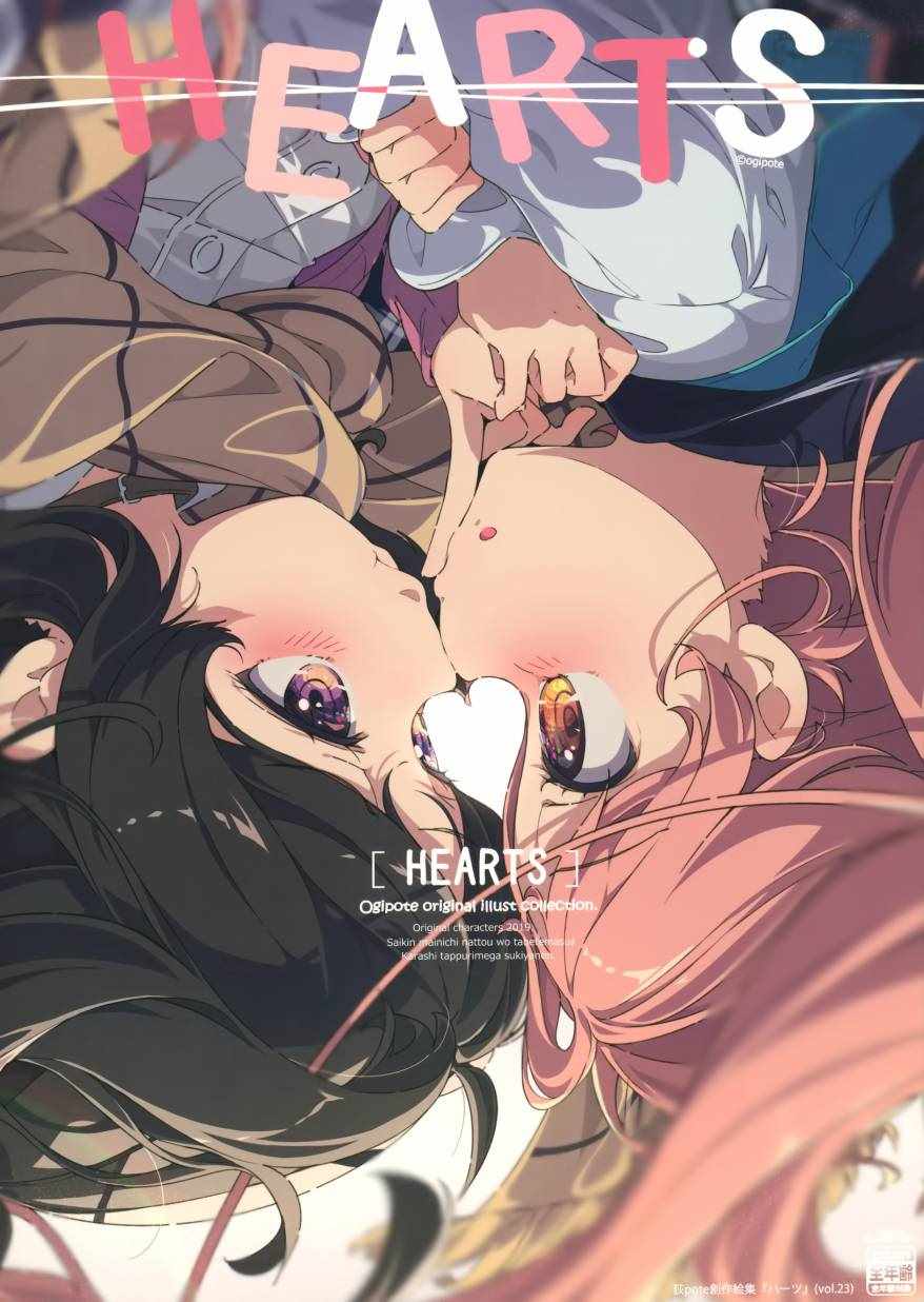 001卷