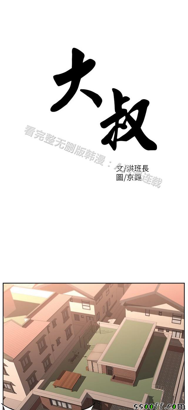 001集