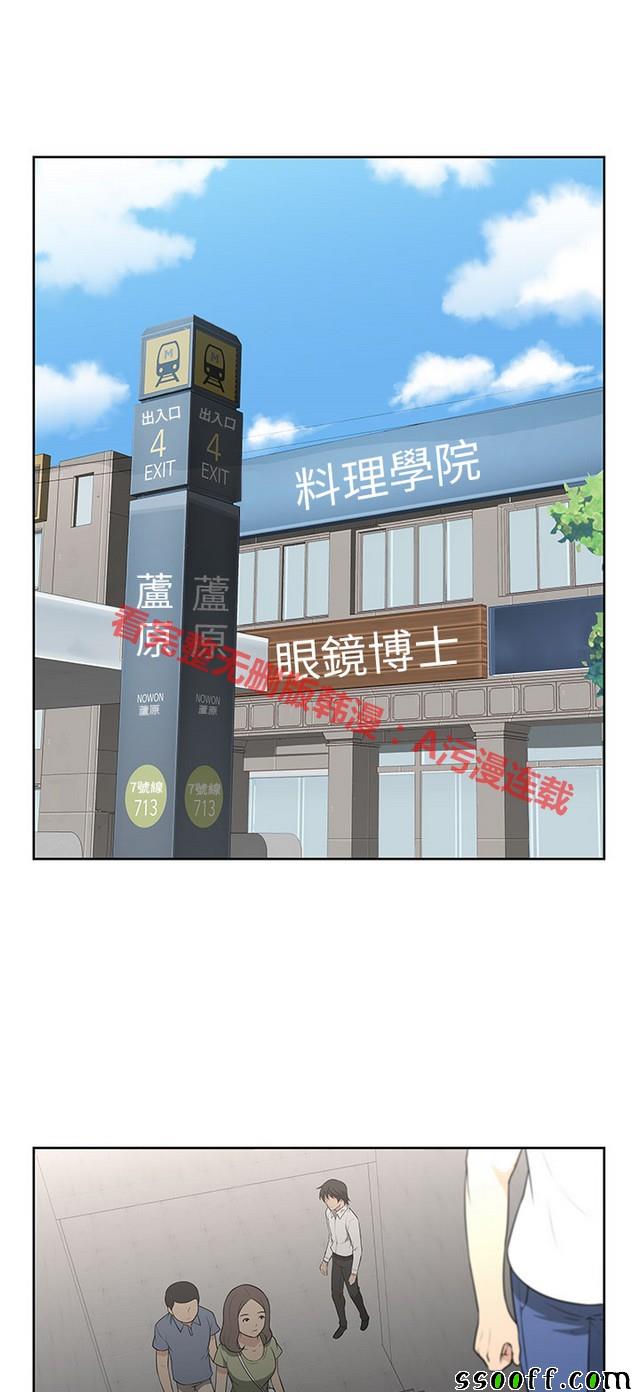 002集