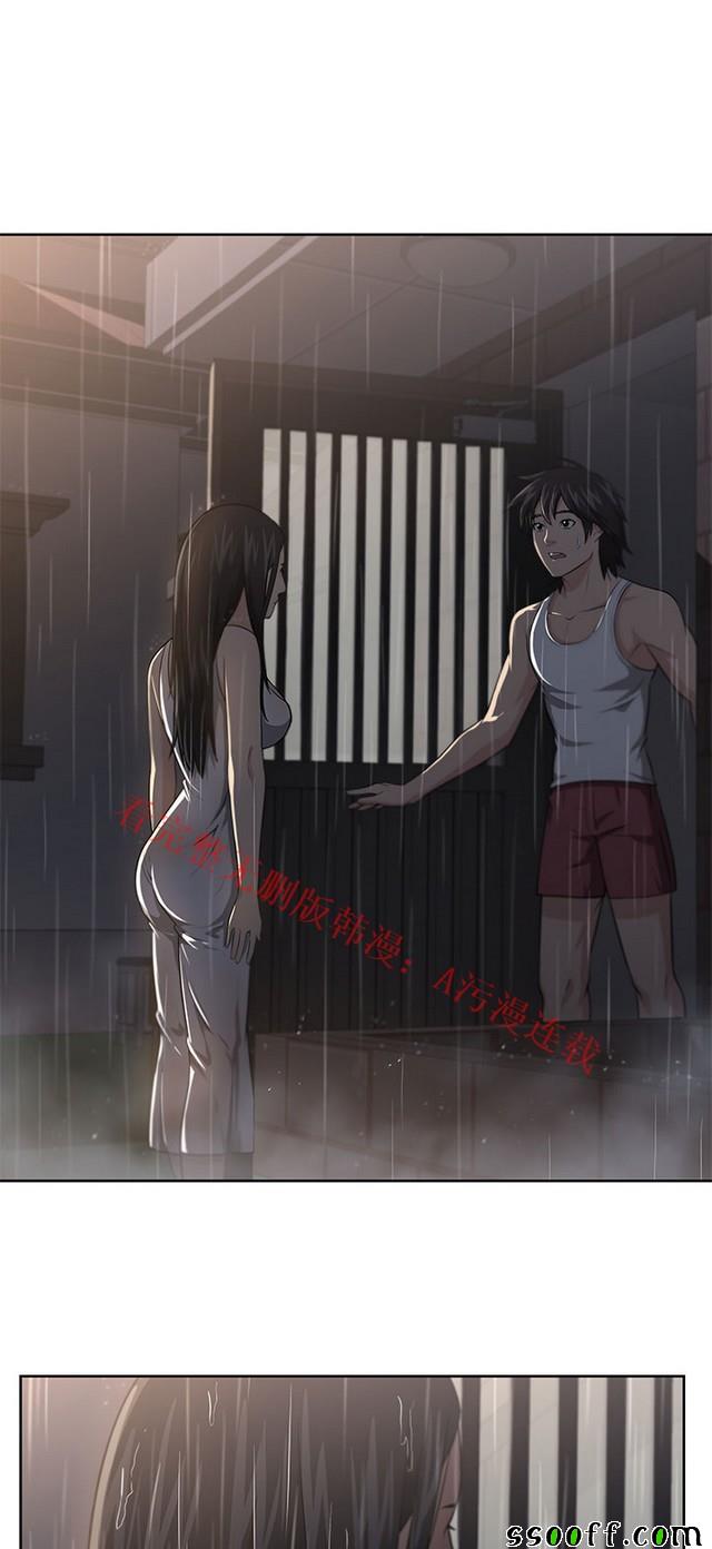 003集