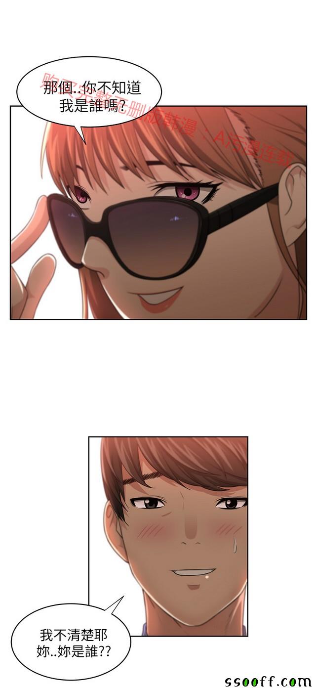 006集