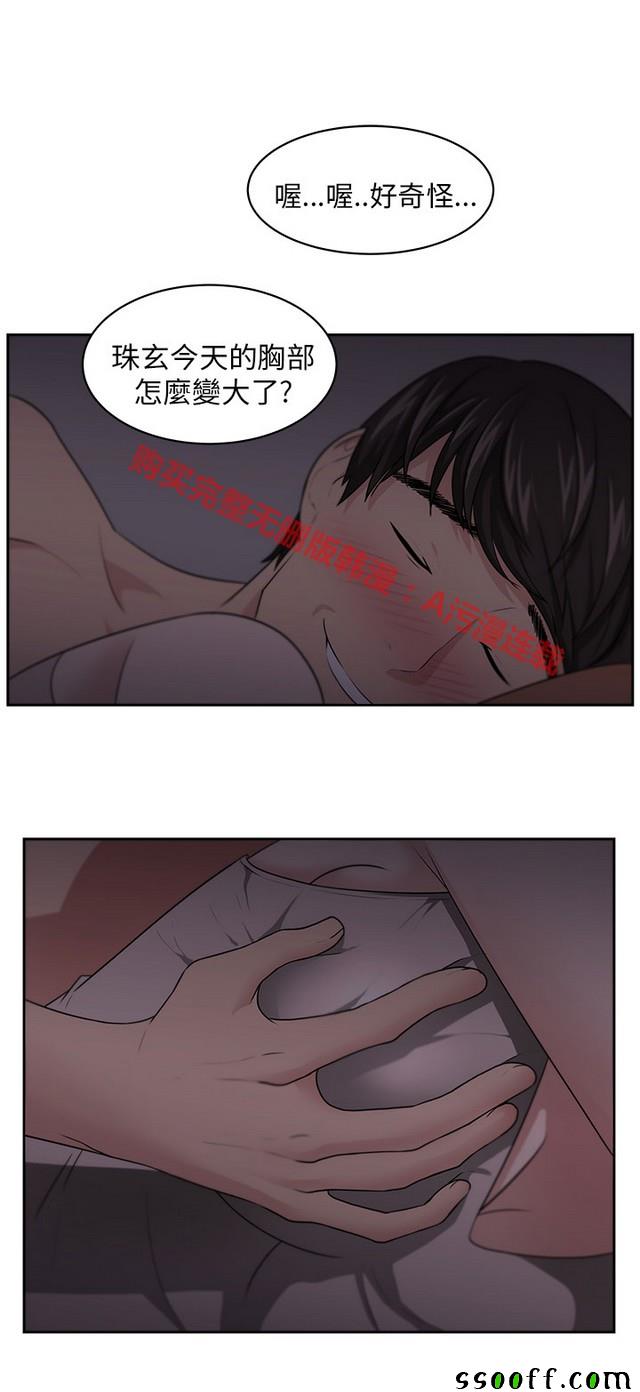 007集
