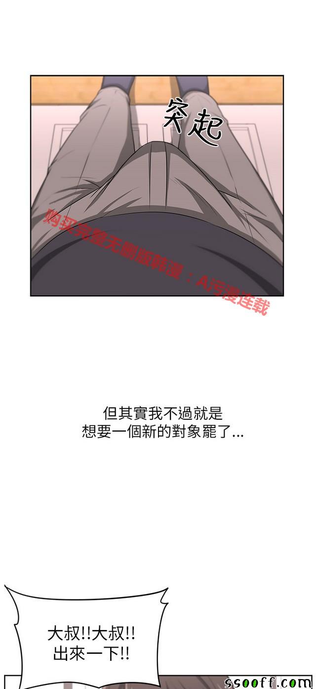 009集