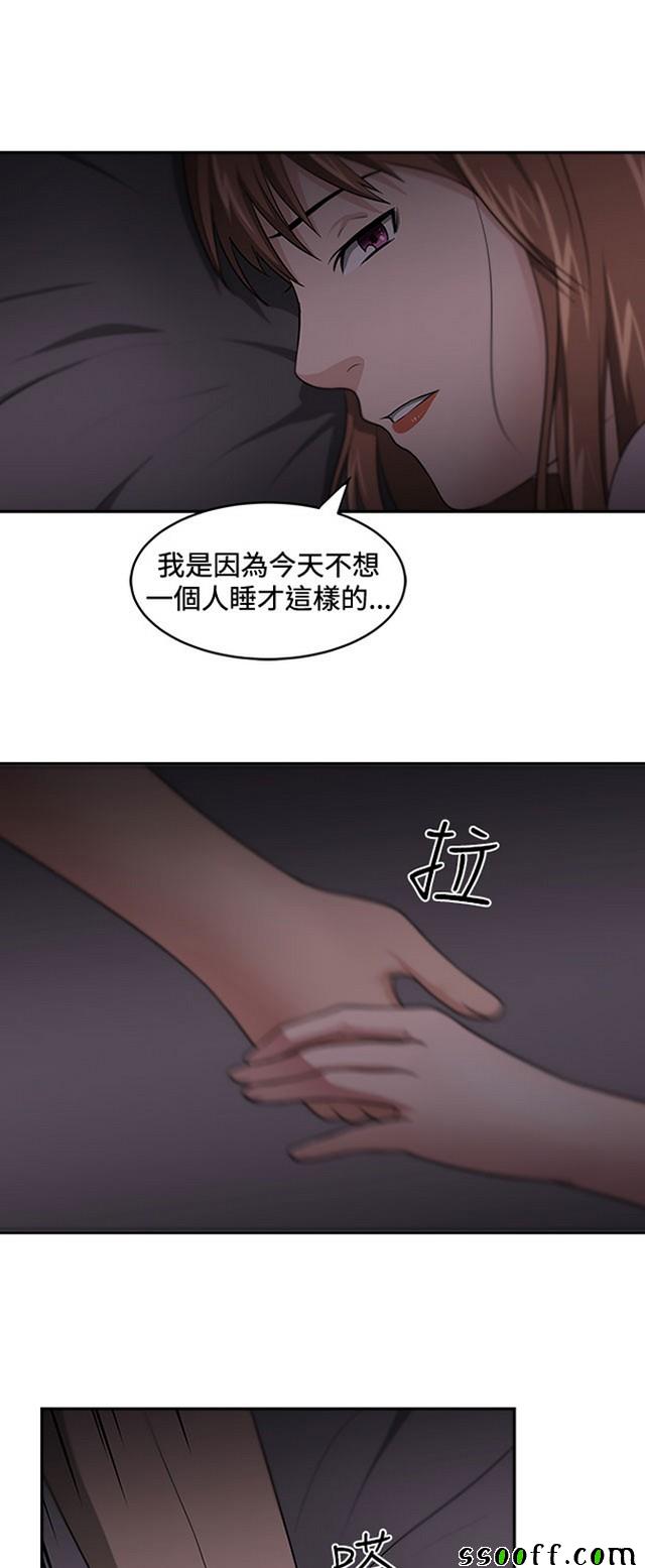 015集