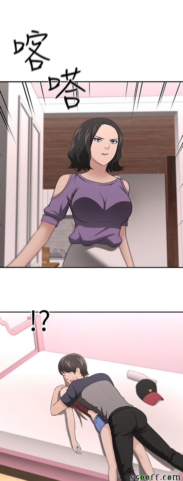 017集