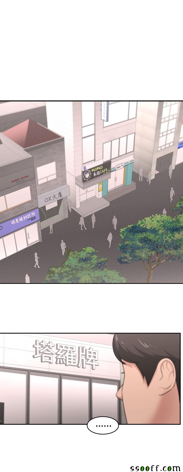018集