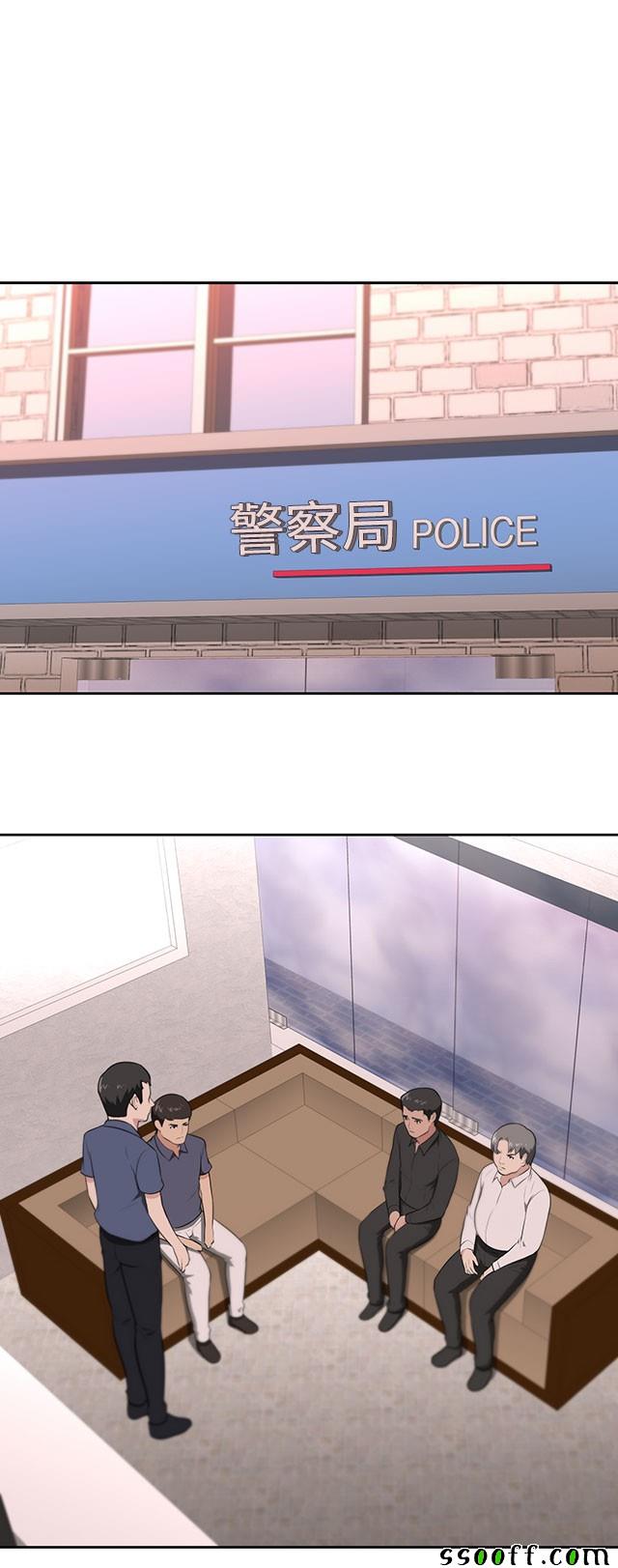 023集