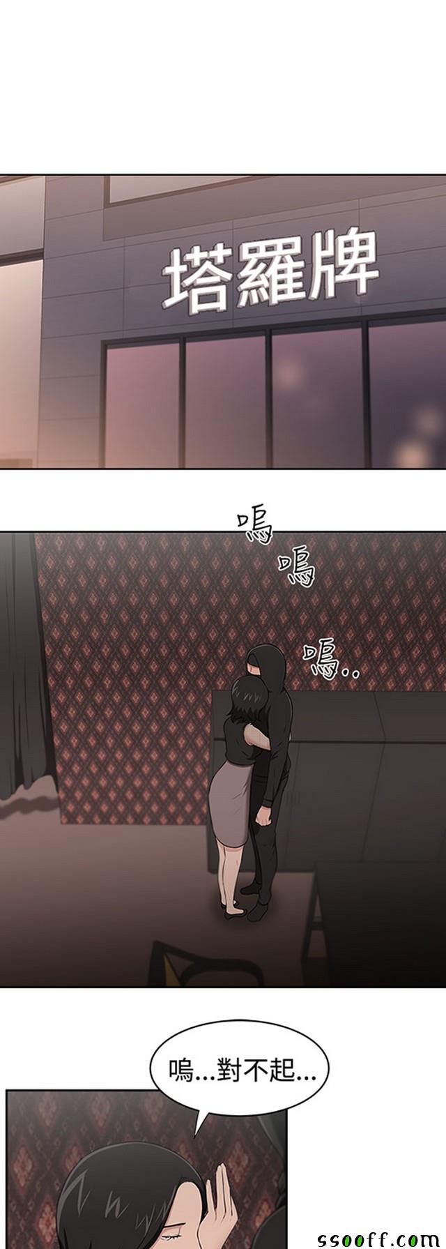 024集