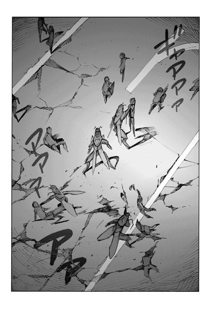 Hybrid Insector 006集