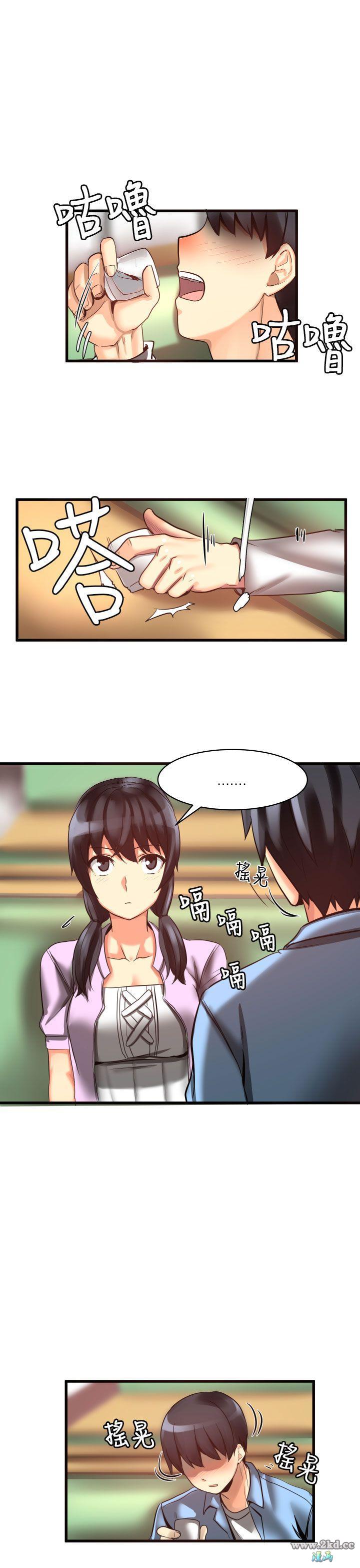 第21話