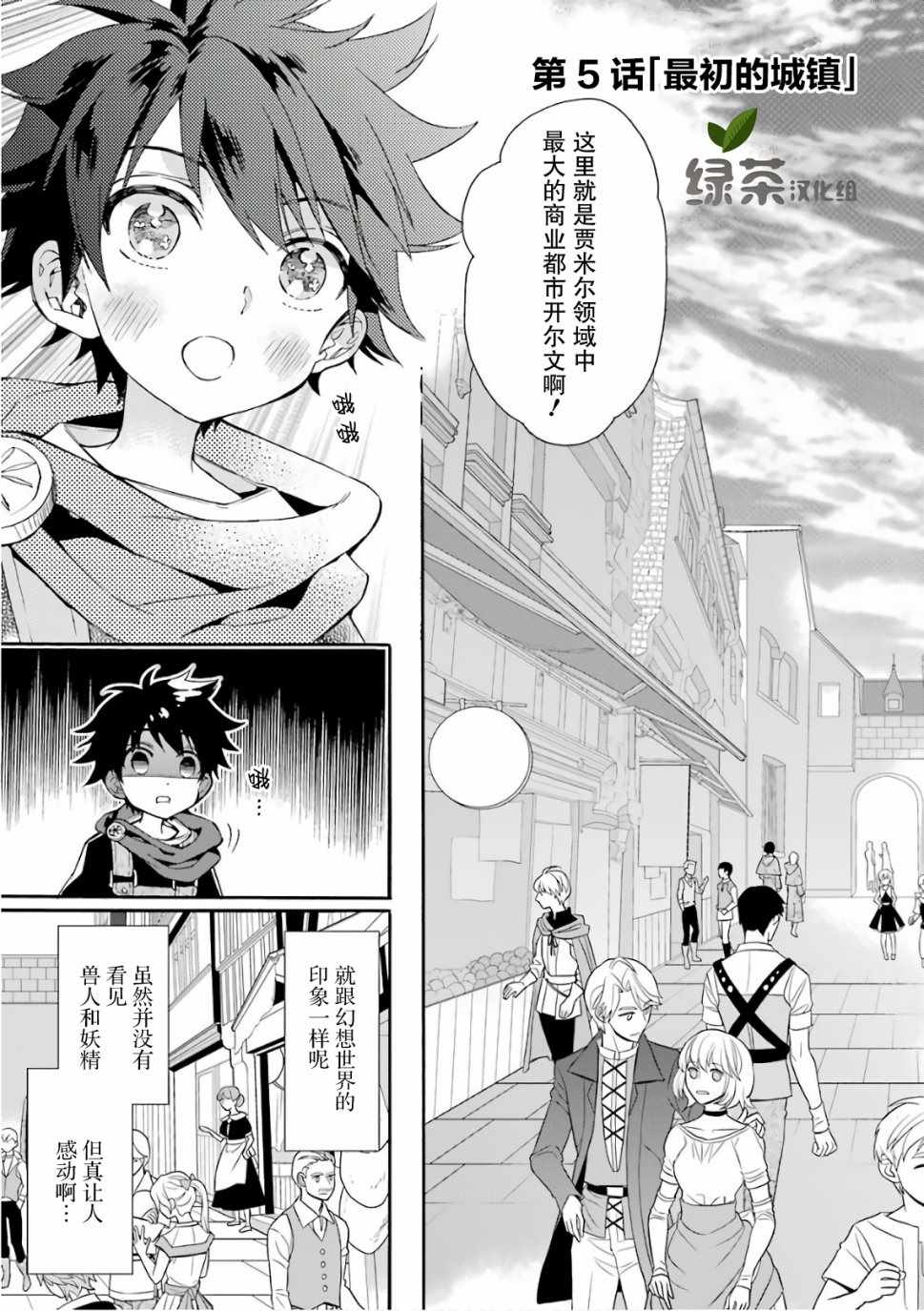 005集