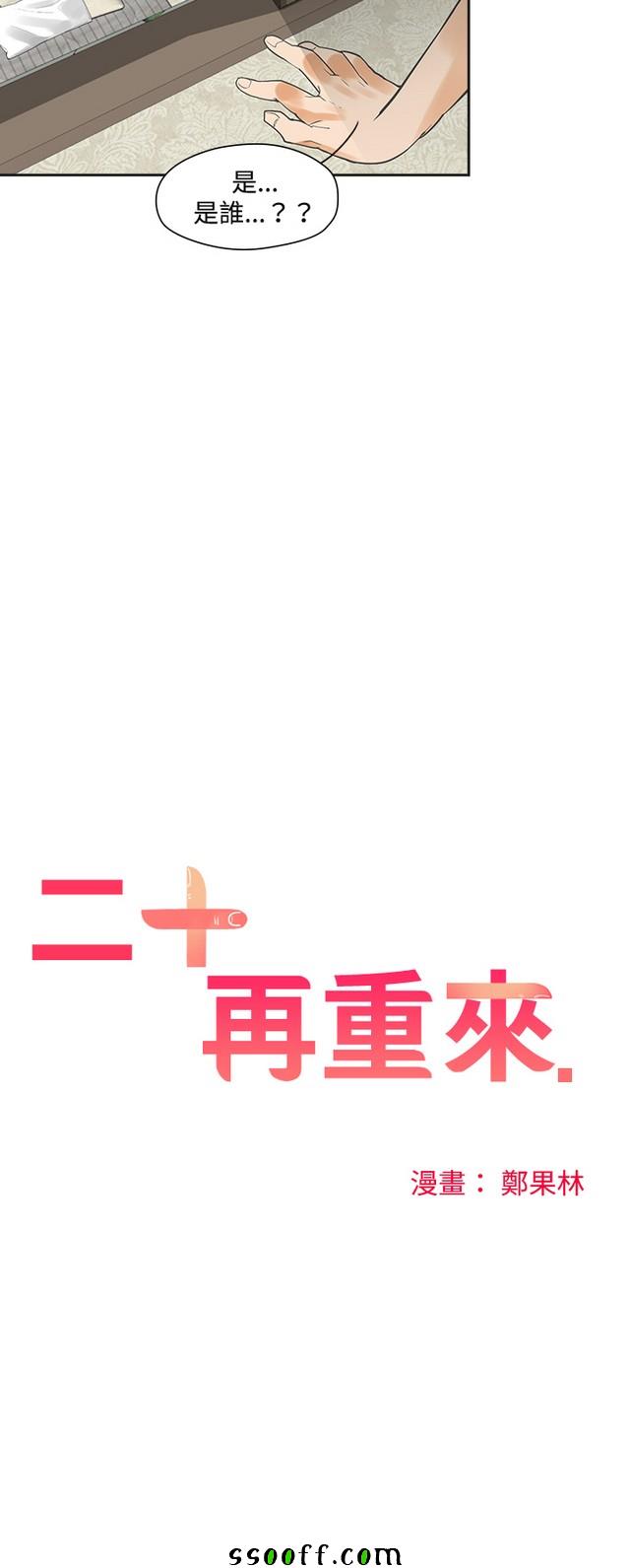 004集