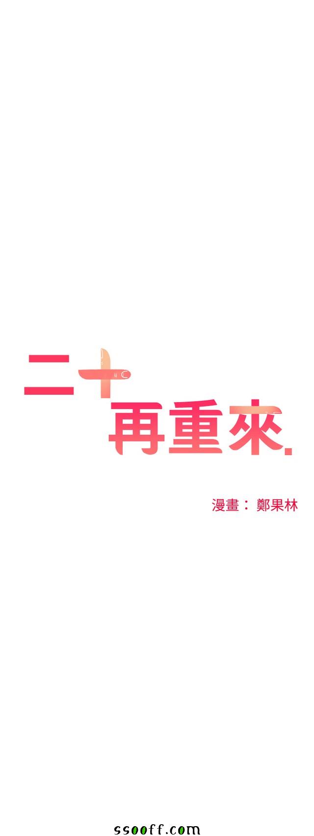 015集