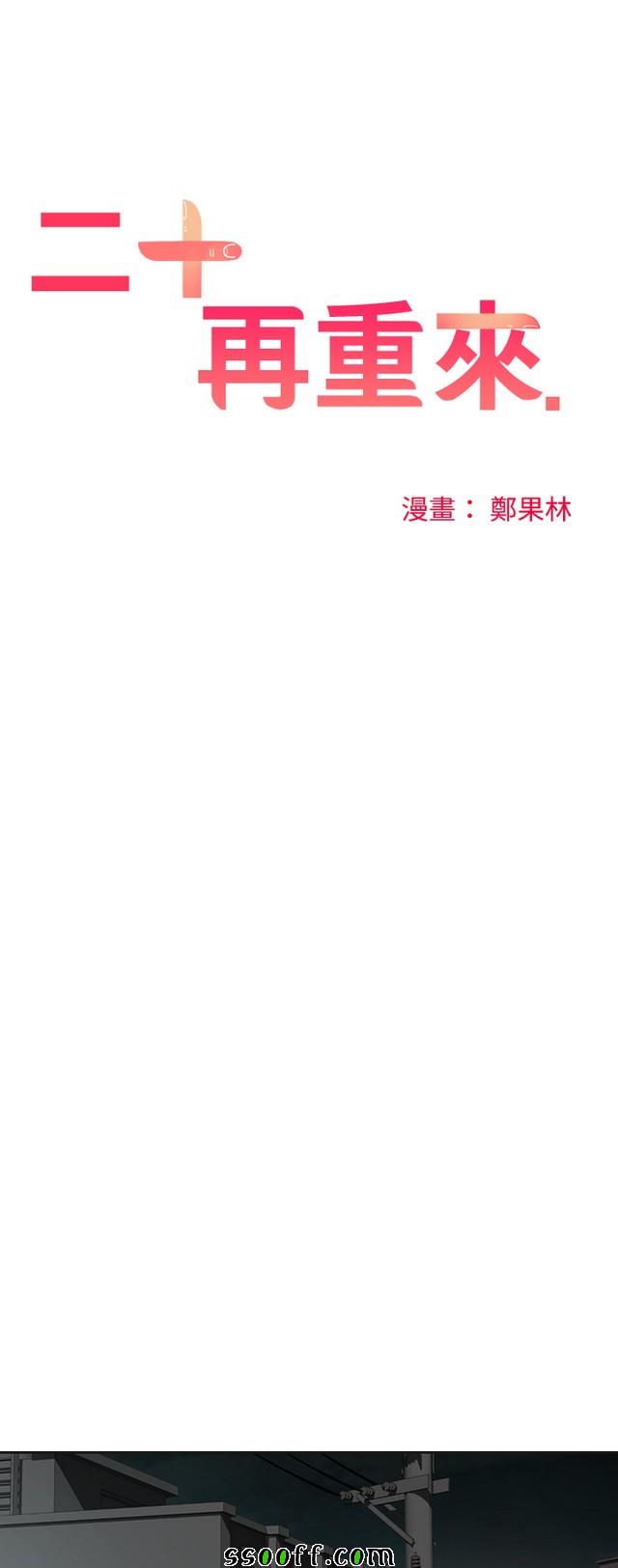 020集