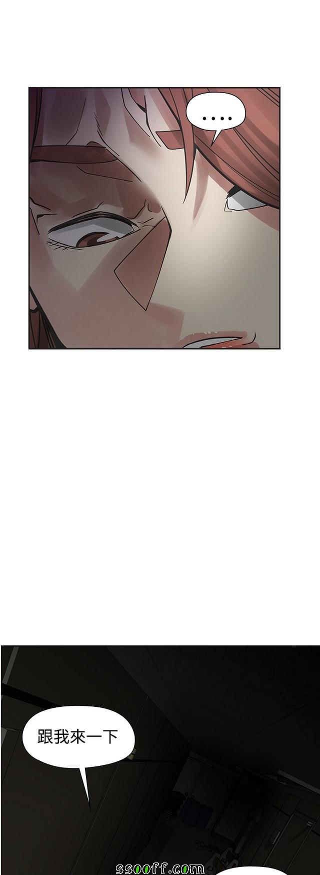 048集