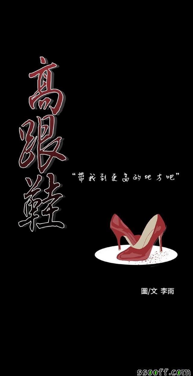 009集