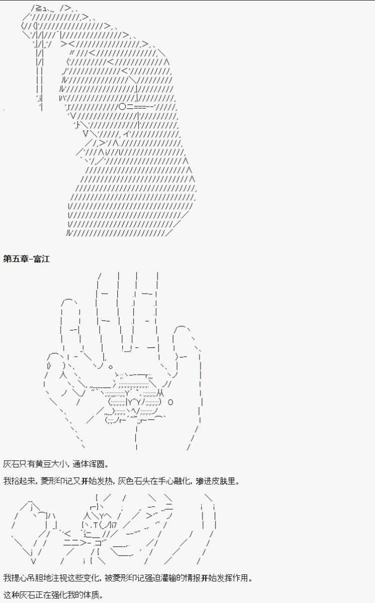 005集