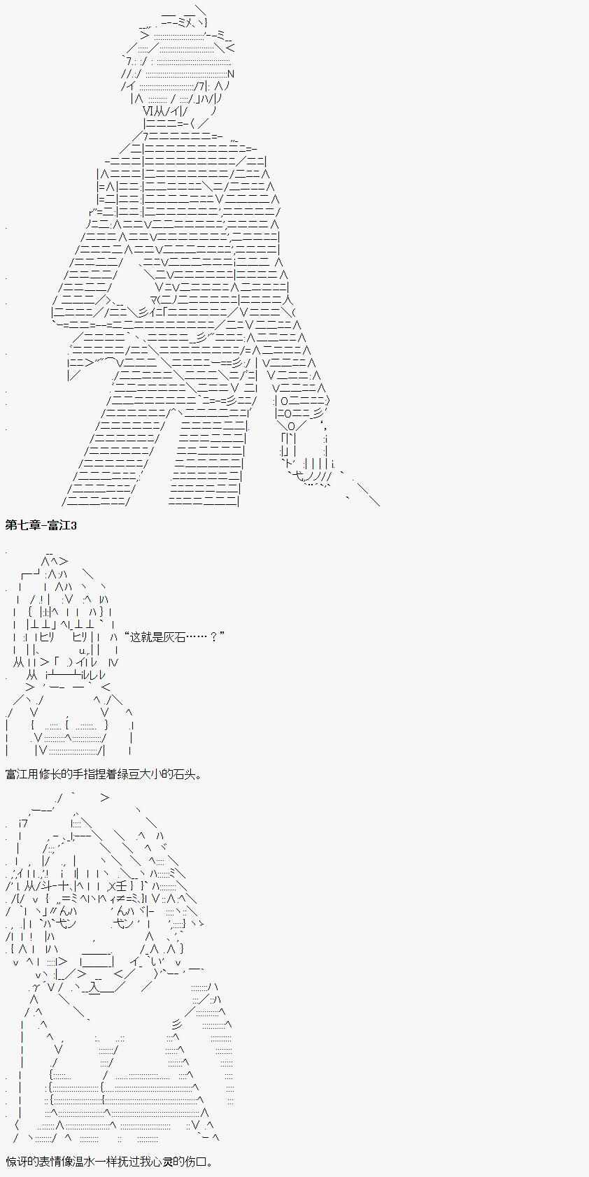 007集