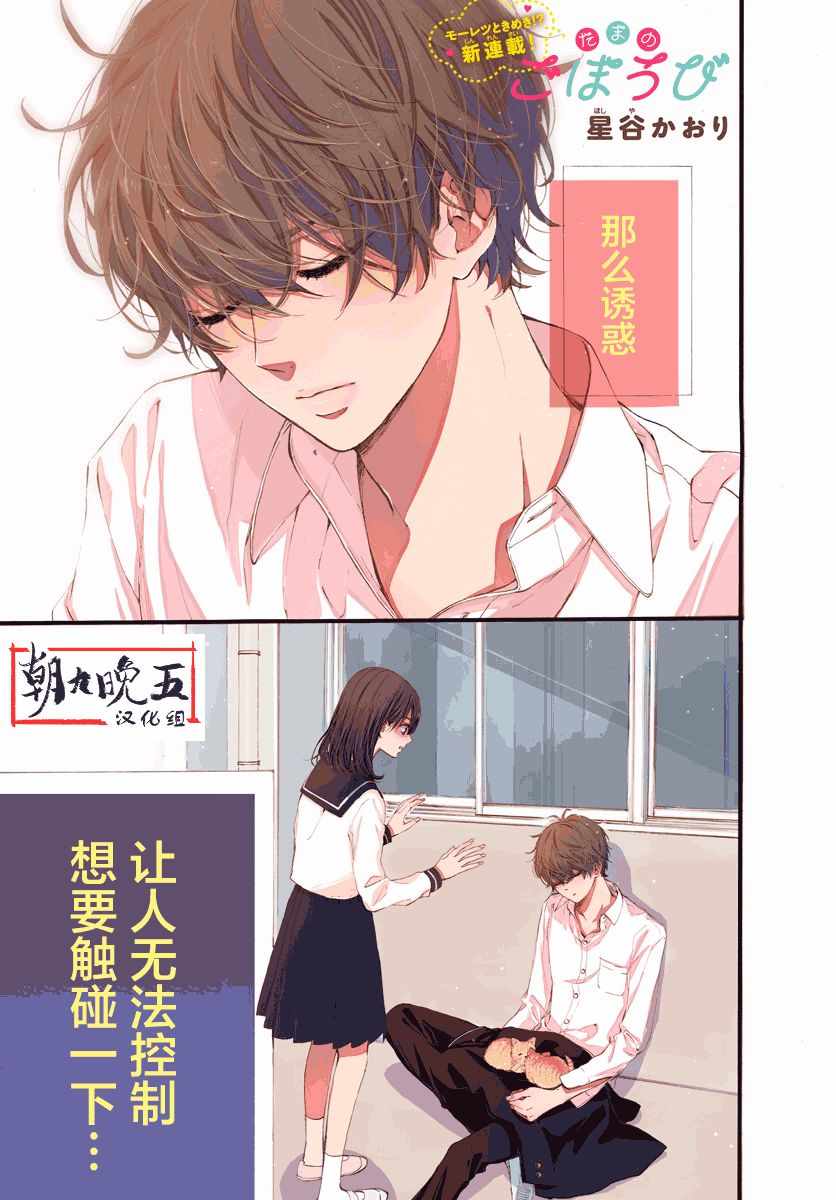 001集