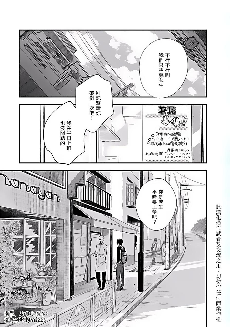 001集