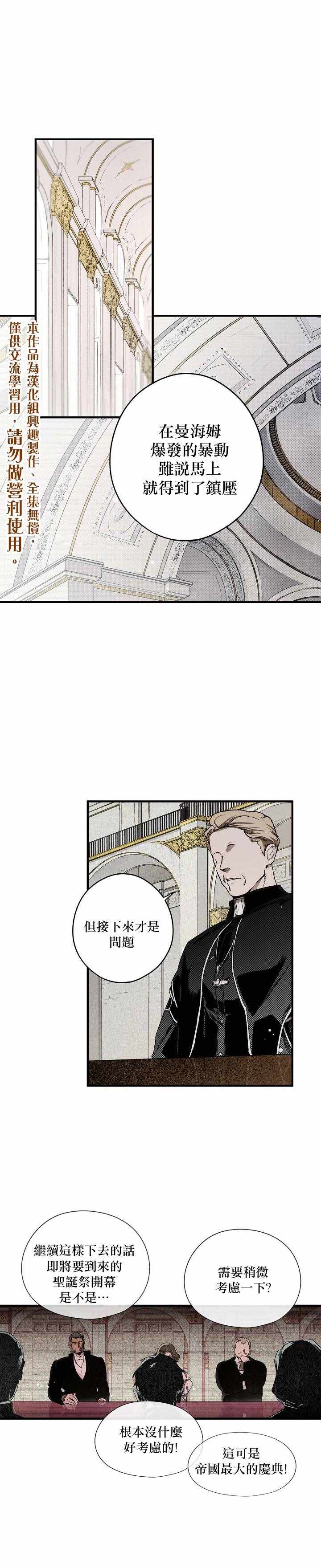 015集